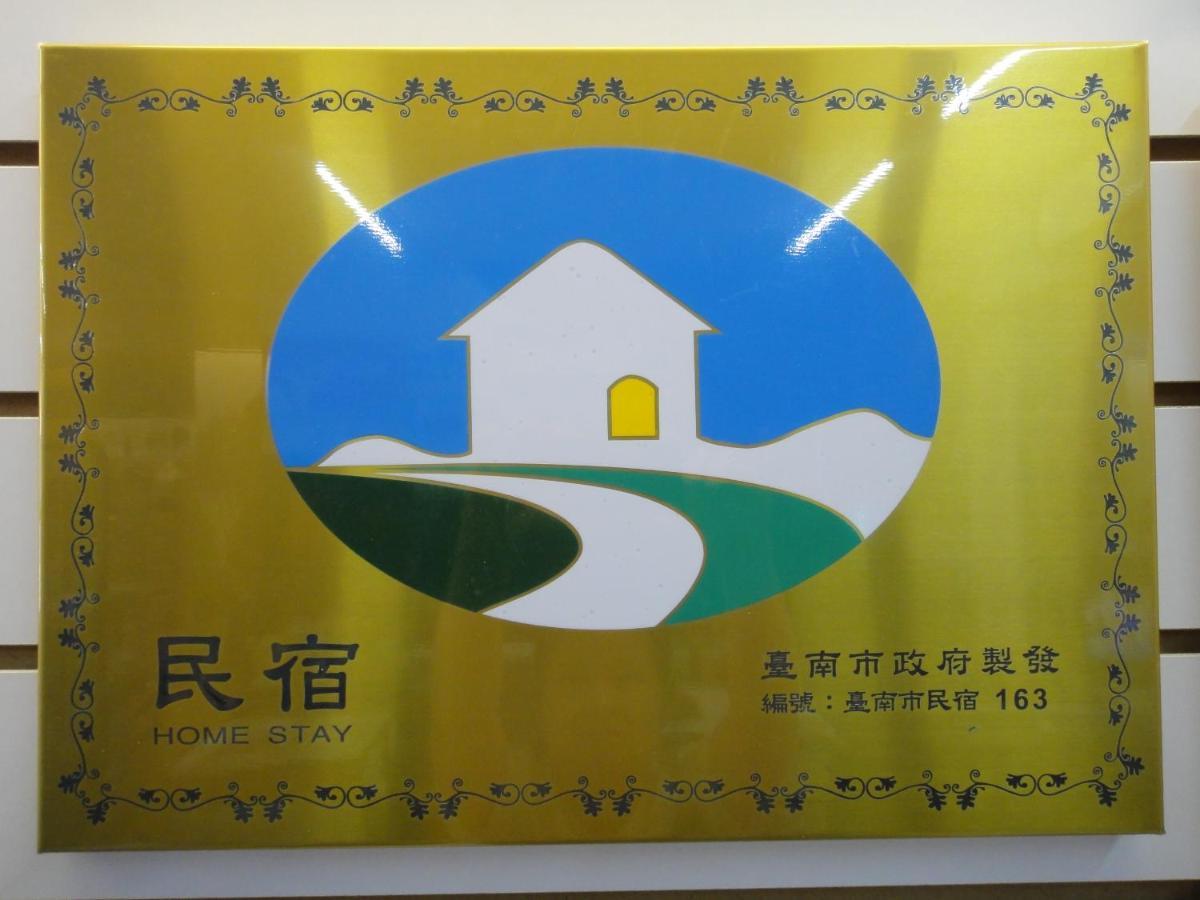 Park 66 Apartment Tainan Exterior photo