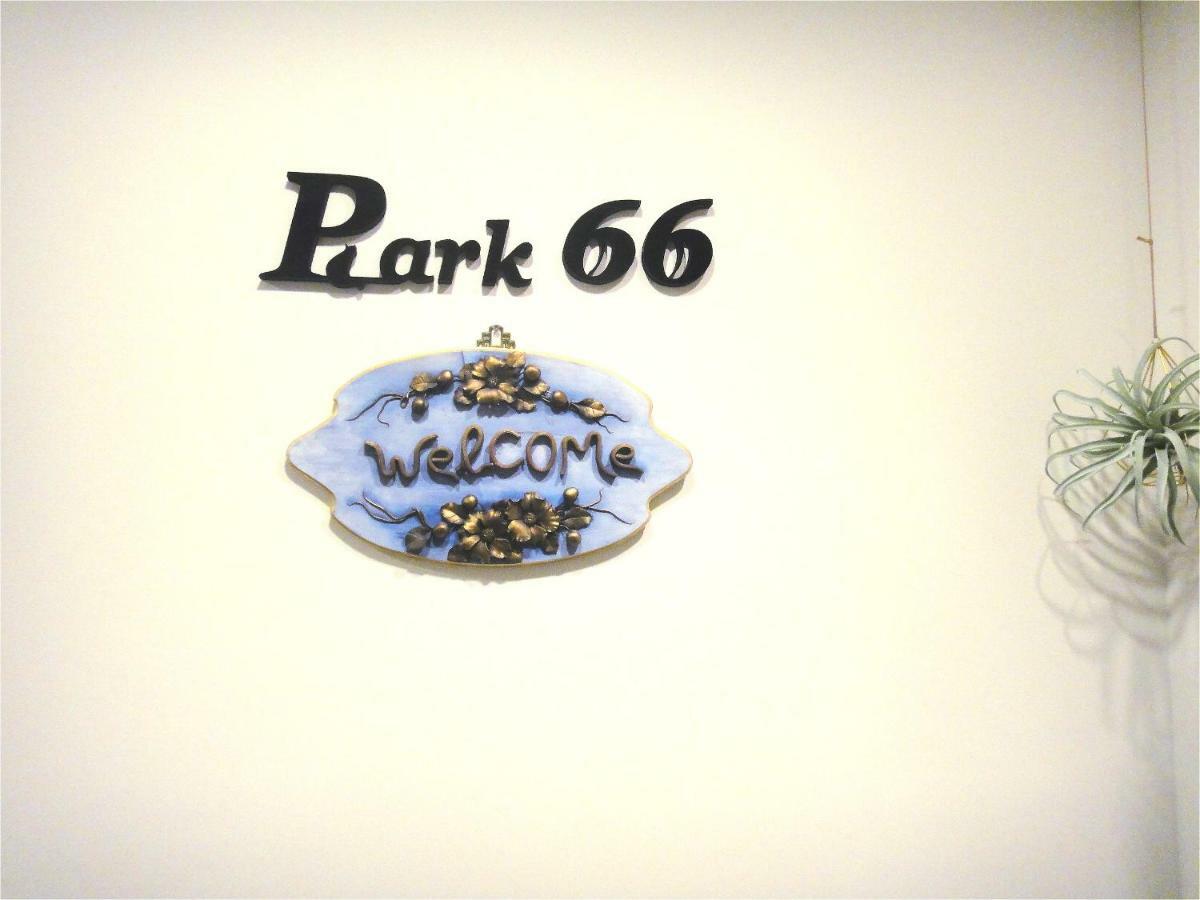 Park 66 Apartment Tainan Exterior photo